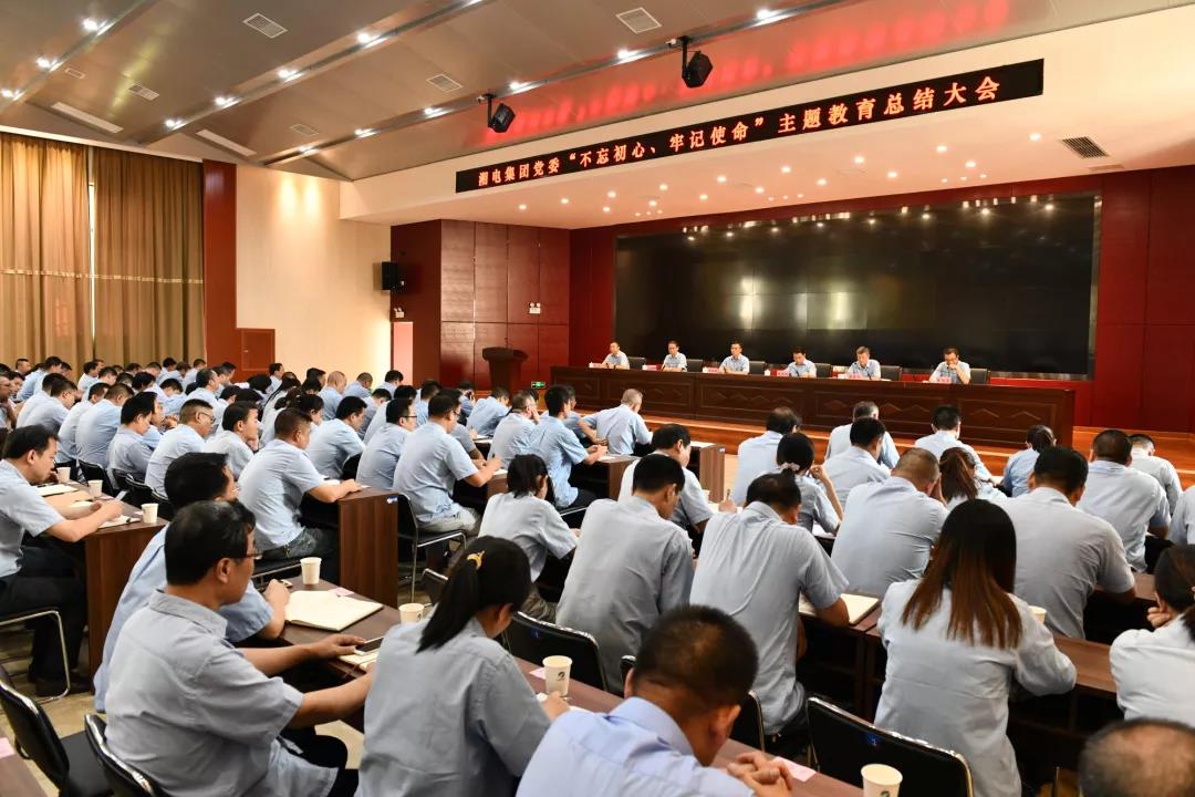 微信圖片_20190924150332.jpg 微信圖片_20190924150332.jpg