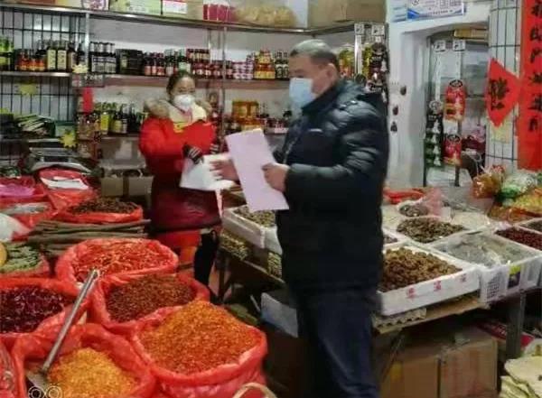 微信圖片_20200217105516.jpg 微信圖片_20200217105516.jpg