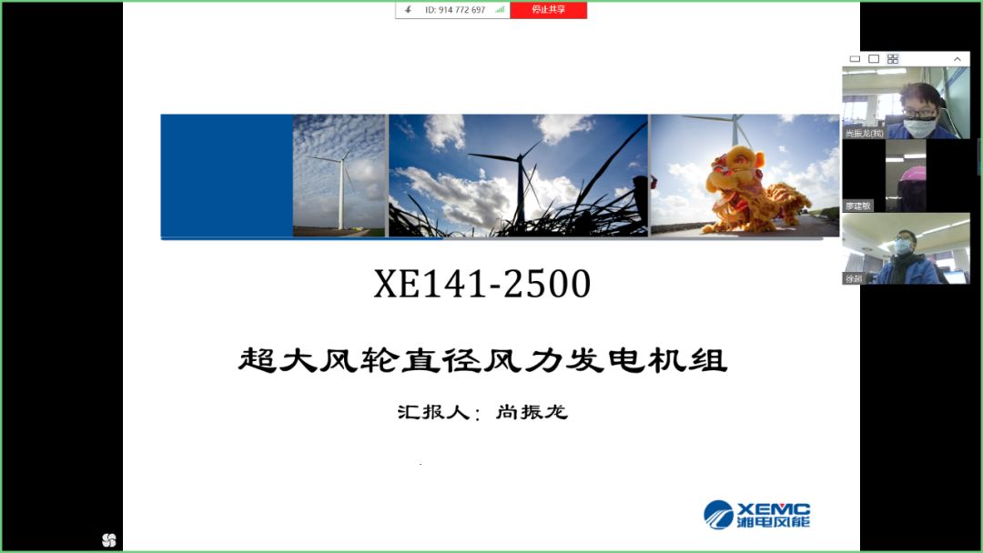 微信圖片_20200217112337.jpg 微信圖片_20200217112337.jpg