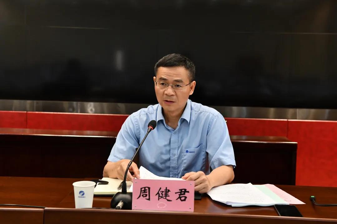 微信圖片_20200519094302.jpg 微信圖片_20200519094302.jpg