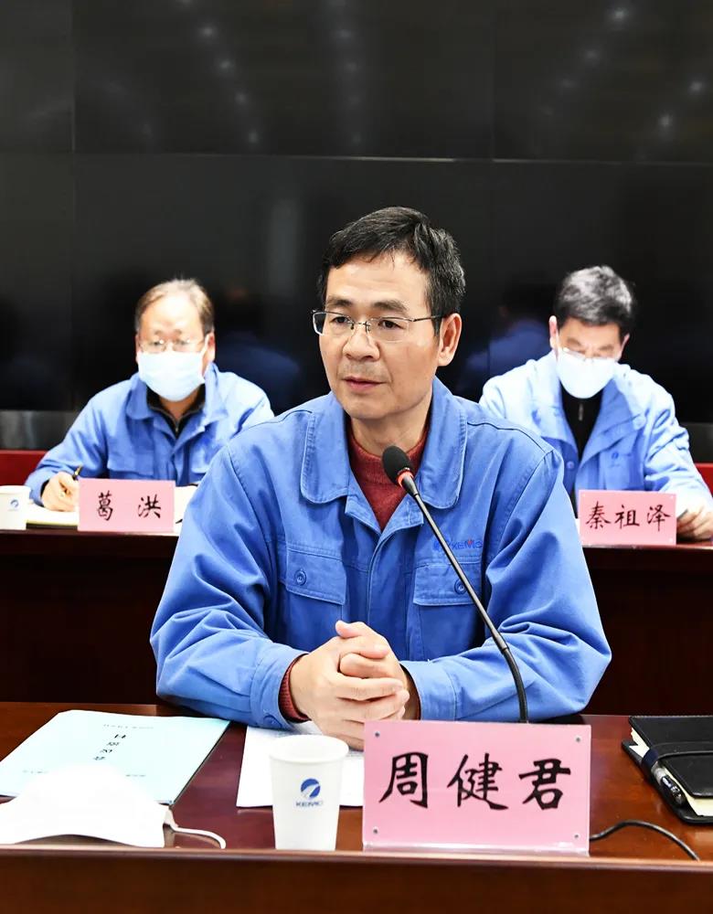 微信圖片_20200519090447.jpg 微信圖片_20200519090447.jpg