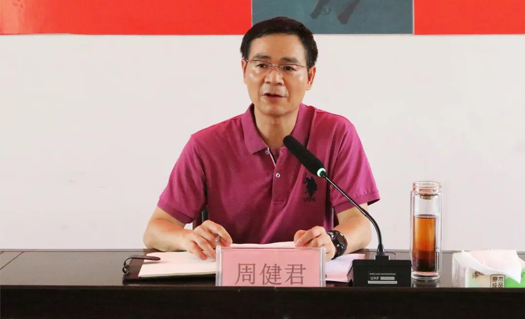 微信圖片_20200724140521.jpg 微信圖片_20200724140521.jpg