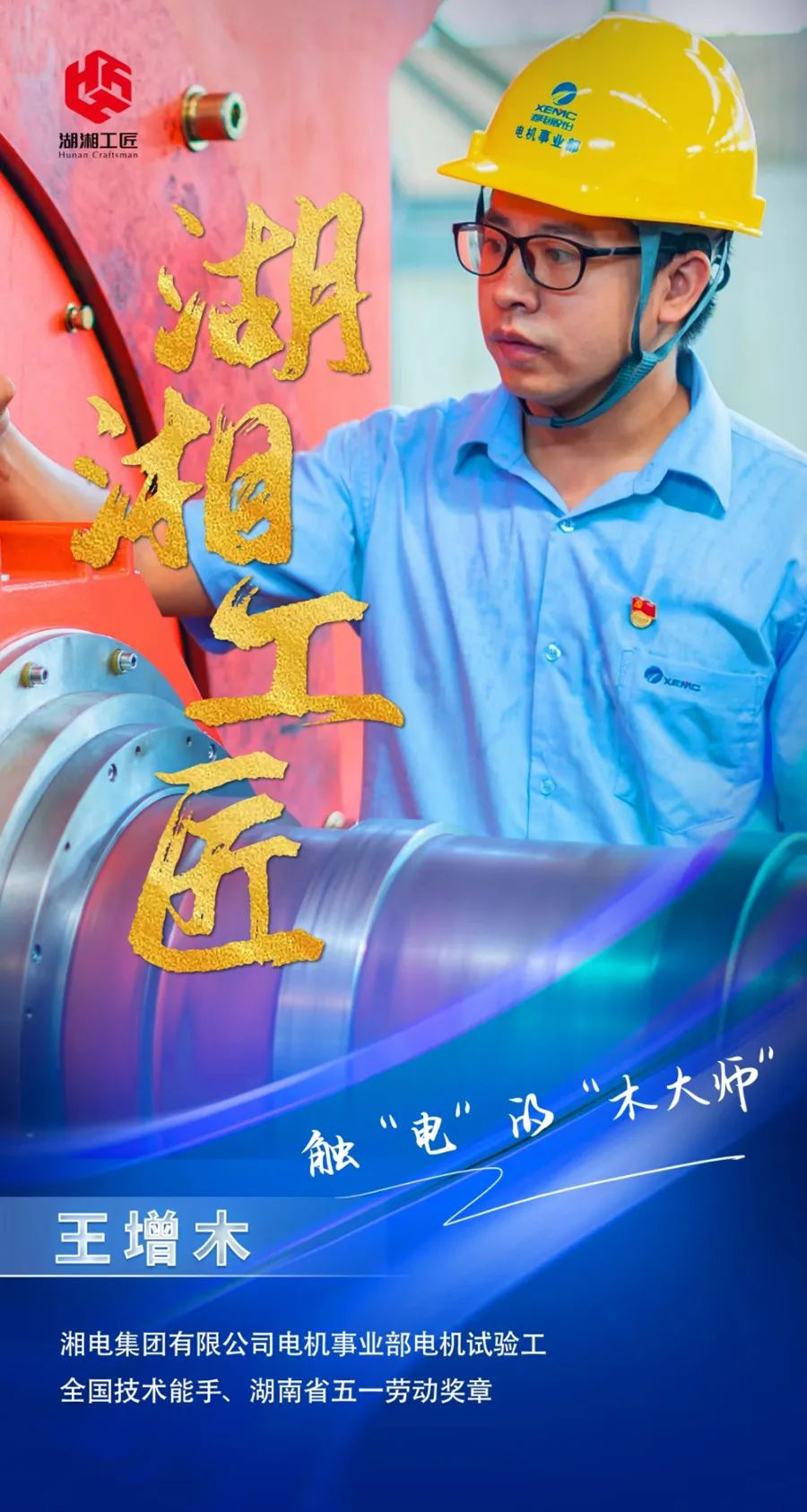 圖片12.png 圖片12.png