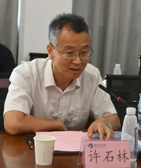 圖片20.png 圖片20.png