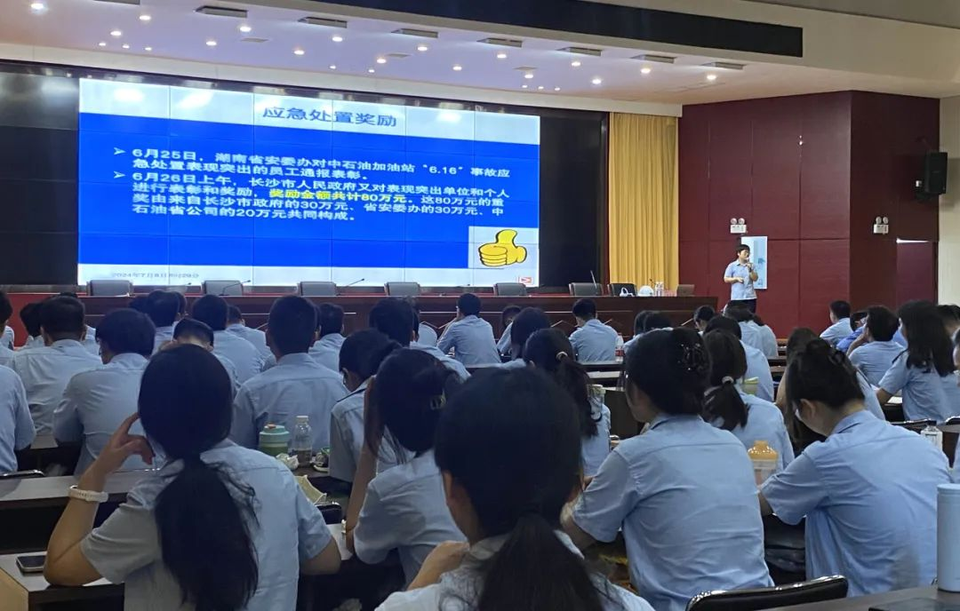 圖片6.png 圖片6.png