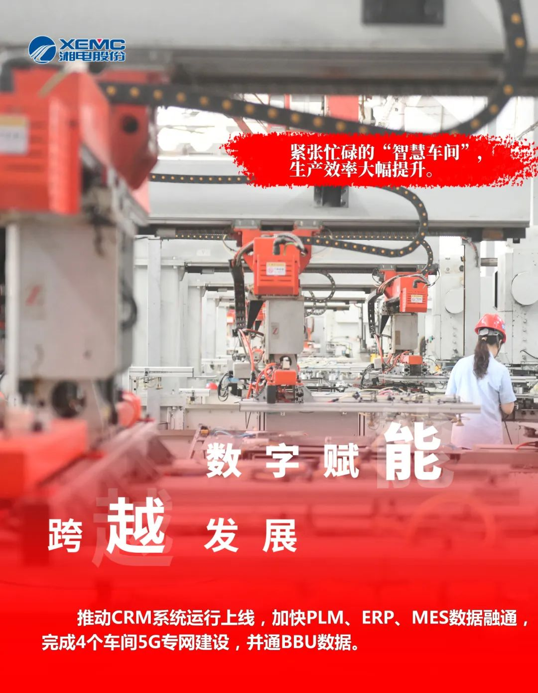 圖片6.png 圖片6.png