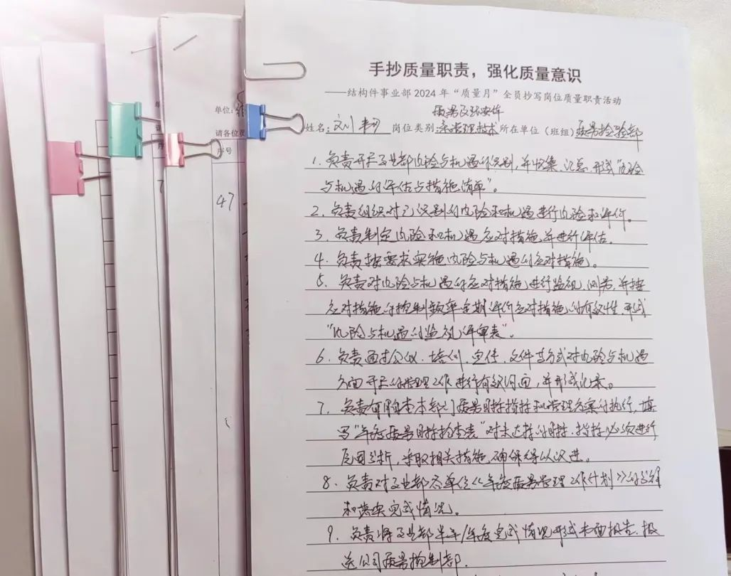 圖片18.png 圖片18.png