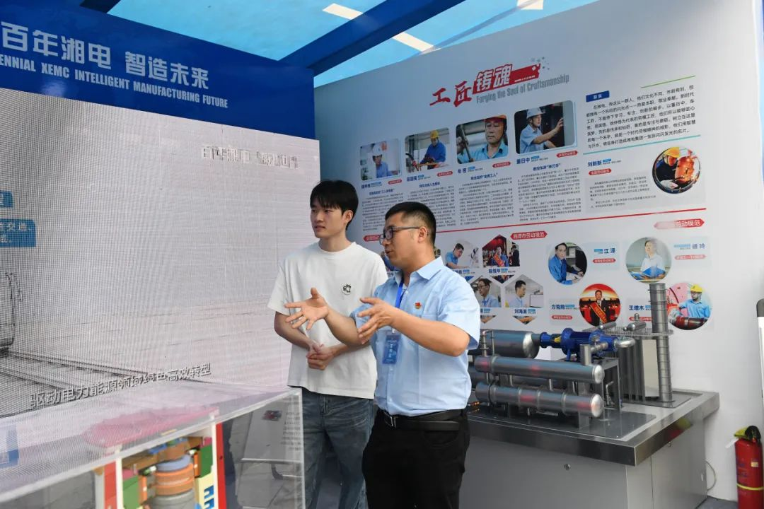 圖片2.png 圖片2.png